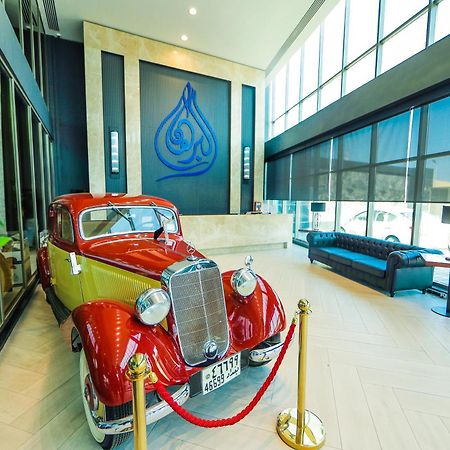 Al-Burhan Hotel Baghdād Kültér fotó