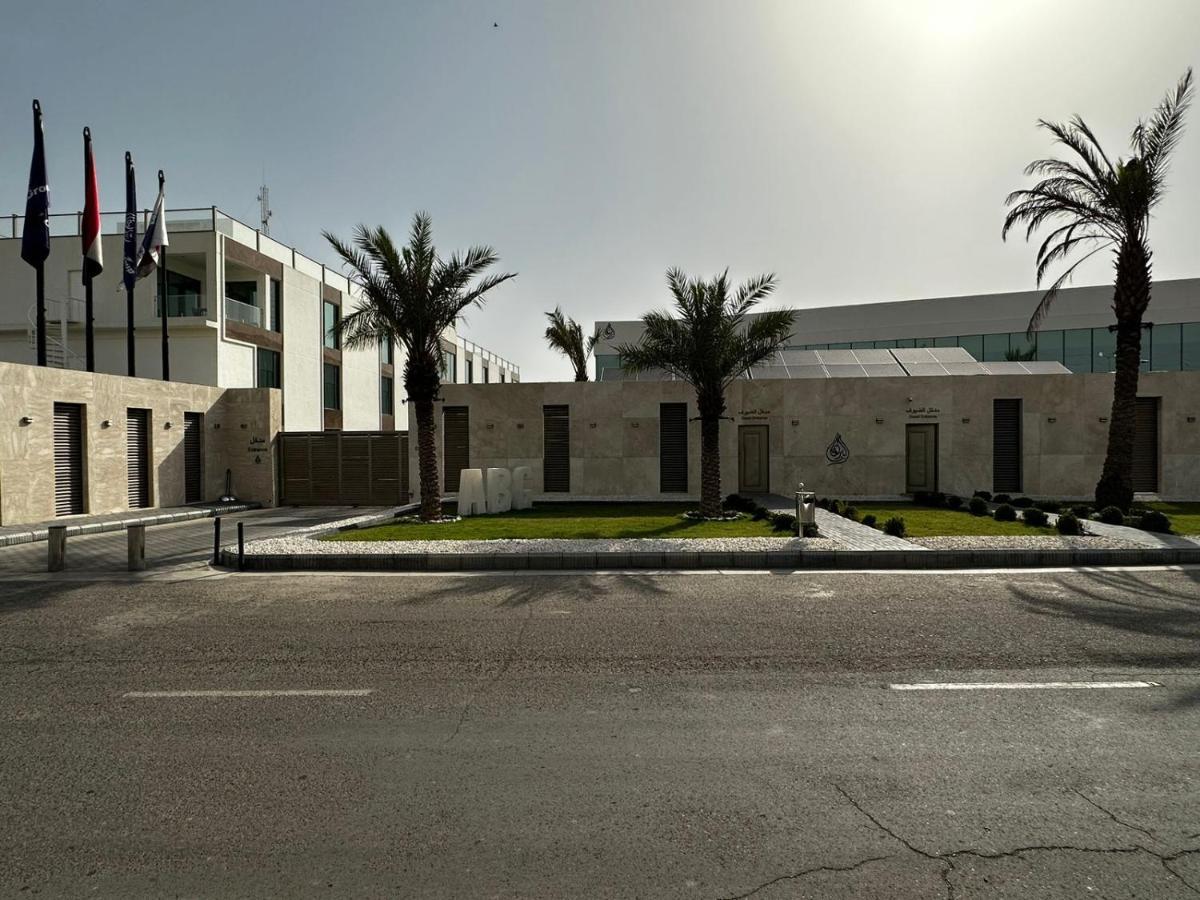 Al-Burhan Hotel Baghdād Kültér fotó