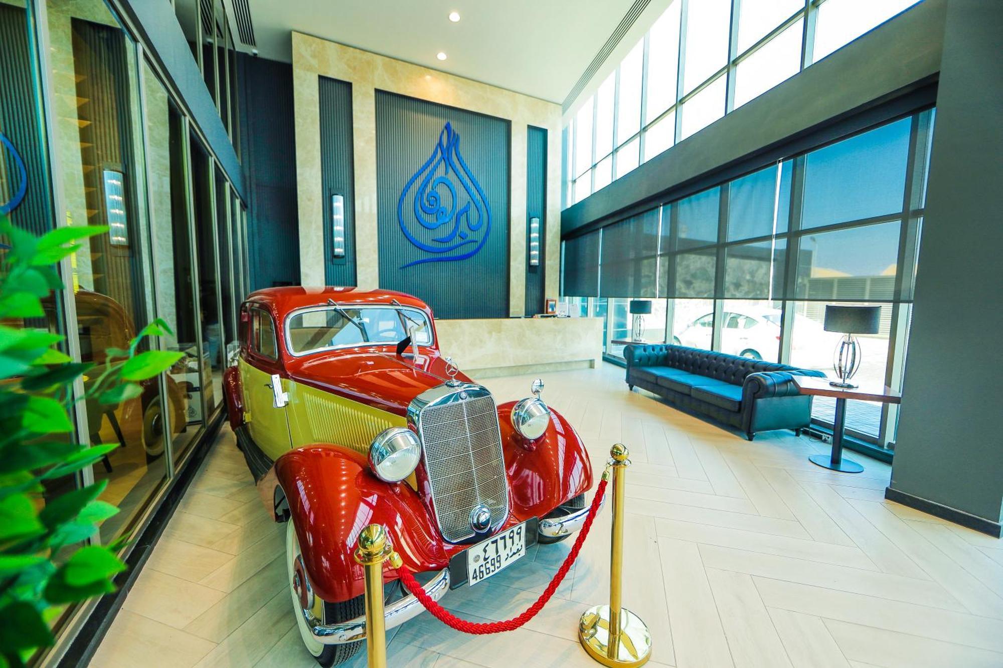 Al-Burhan Hotel Baghdād Kültér fotó