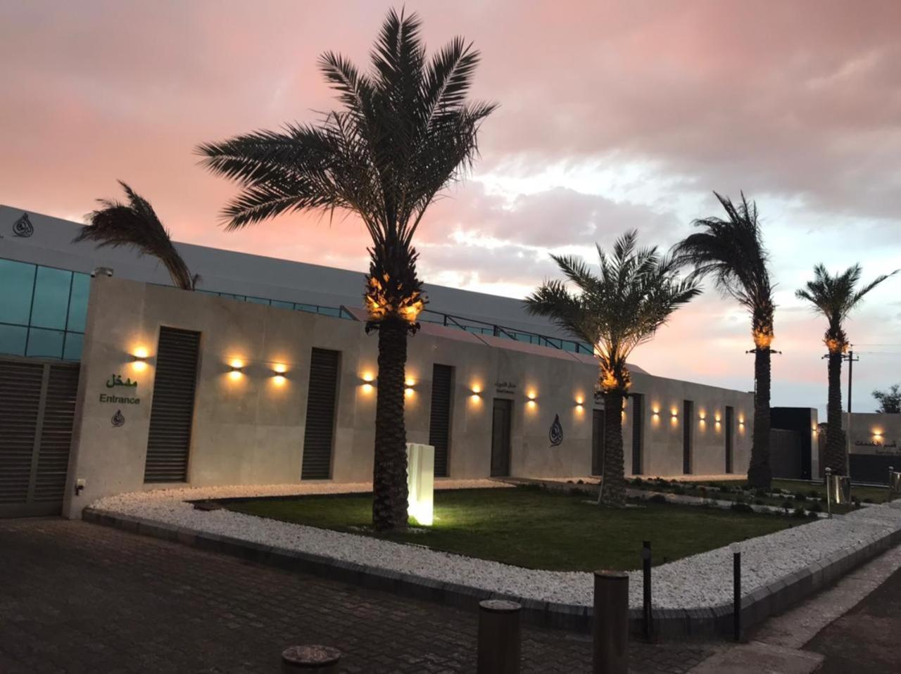 Al-Burhan Hotel Baghdād Kültér fotó